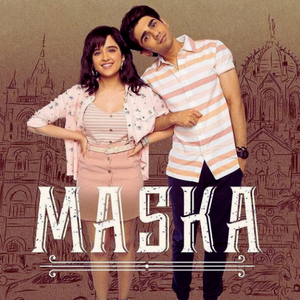 maska movie poster