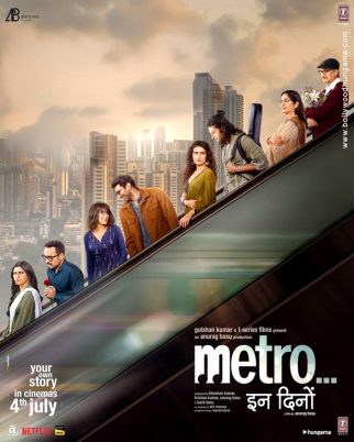 metro in dino 