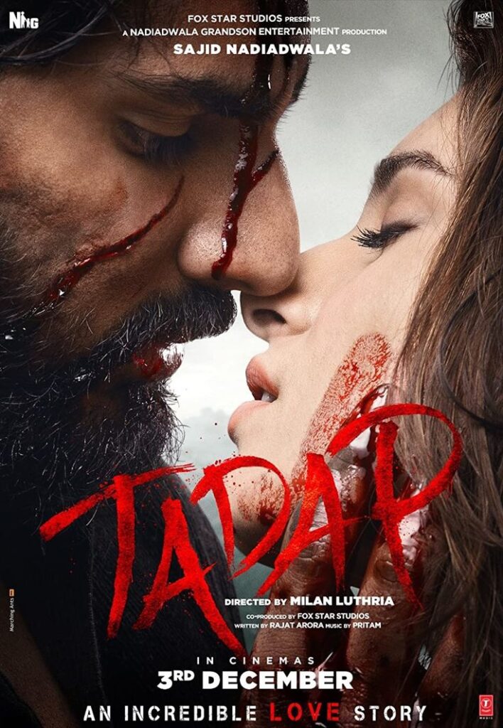 tadap